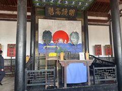 -平遥县衙