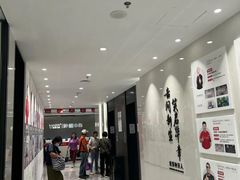 -深圳麦芽口腔医院(罗湖总院)