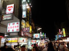 -六合夜市