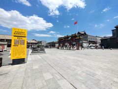 -大召寺明清一条街