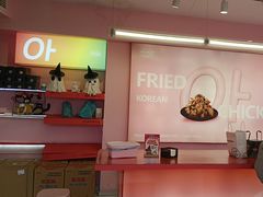 -悠个炸鸡(南京创始店)