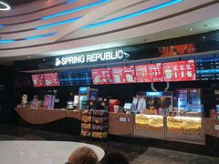 -春天国际影城(中庚漫游城杜比全景声店)