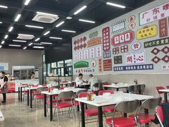 -嘉升大排档(番禺总店)