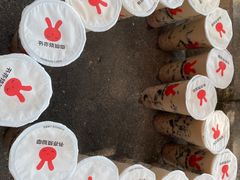 -书亦烧仙草(思进大厦店)