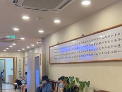 -上海广德中医门诊部