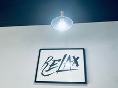 -九点小吃·安吉特色
