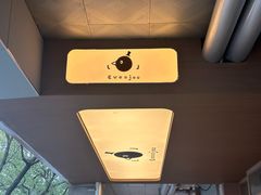 -evoojoo面包商店