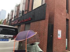 -乐嘉生活广场(加城花园店)