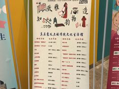 -中国宋庆龄青少年科技文化交流中心