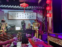 -盖碗儿梨园·变脸吐火·川剧(天府广场店)