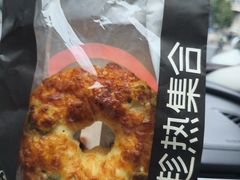 -HOT CRUSH趁热集合·现烤面包(环球港店)