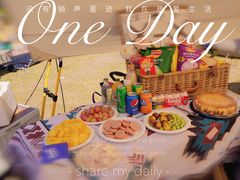 -春花秋色城市公园