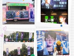 -梦之蓝青奥体育公园体育馆