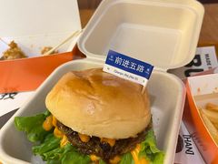 -前进5路汉堡炸鸡(前进五路店)