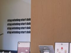 -M Stand(深圳布吉万象汇店)