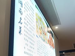 -陈大锅·岳阳鱼馆·地道岳阳菜(美食街店)