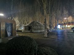 -九十九顶毡房(阜石路店)