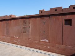 -唐城墙遗址公园