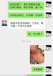 -爱你宝贝儿童摄影(西湖云端店)