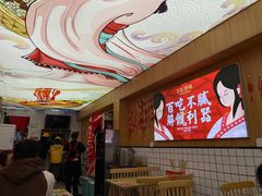 -冒菜西施·非遗冒菜(总店)