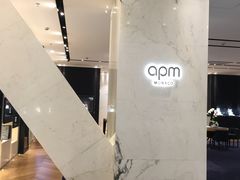 -APM Monaco(金鹰世界店)