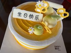 -Pantry's Best派悦坊蛋糕(K11购物艺术中心店)