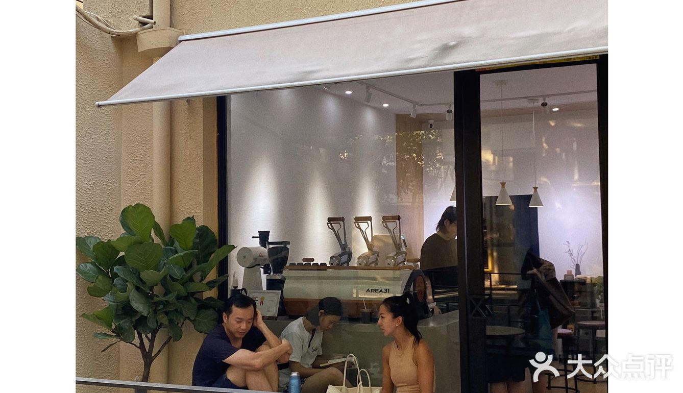 上海咖啡｜隐藏在五原路上的宝藏咖啡店