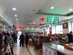 -芦庄子桂顺斋(和平路总店)