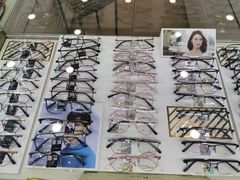 -精益眼镜(建三店)