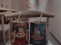-隐象老挝咖啡手标泰奶