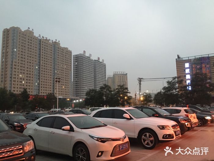 海上海莲花商务酒店(二部)图片