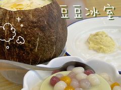 -豆豆冰室·地道招牌椰子冻(大良店)