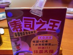 -夏日玛莉西餐厅(梅溪湖步步高店)