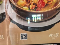 -猪肉婆私房菜(容桂总店)