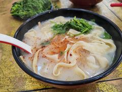 -惠丰源烩面馆(经七路店)