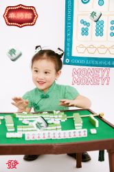 -幺幺BABY婚纱摄影