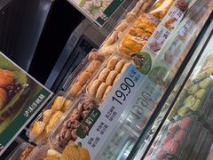 -泸溪河桃酥(海陵万象城店)