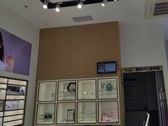 -宝岛眼镜·星创视光中心(金桥店)