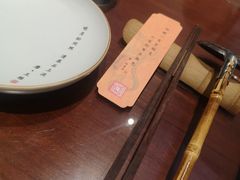 -唐诗楼(竹林庭院店)