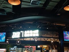 -武汉光谷K11