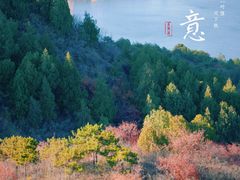 -十三陵水库