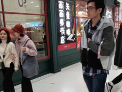 -凯德广场(武胜路店)