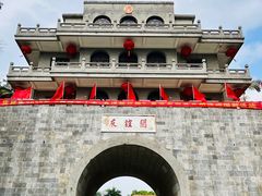 -友谊关景区