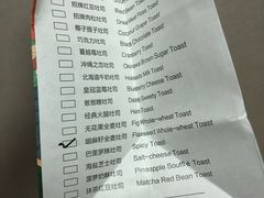 -爸爸糖吐司面包(大连高新锦辉商场店)