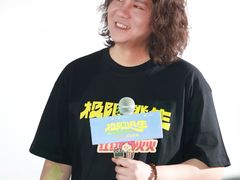 -英皇电影城(英皇集团中心IMAX店)