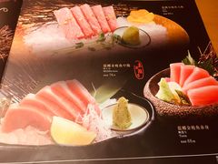 菜单-本逸·割烹料理(湖墅店)