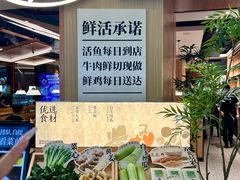 -太二酸菜鱼(福州泰禾店)