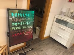 -元熙兰积皮肤管理
