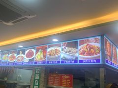 -西域美食(西直门南小街店)