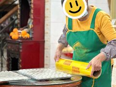 -阿三麻蓉汤圆(顺光大厦店)